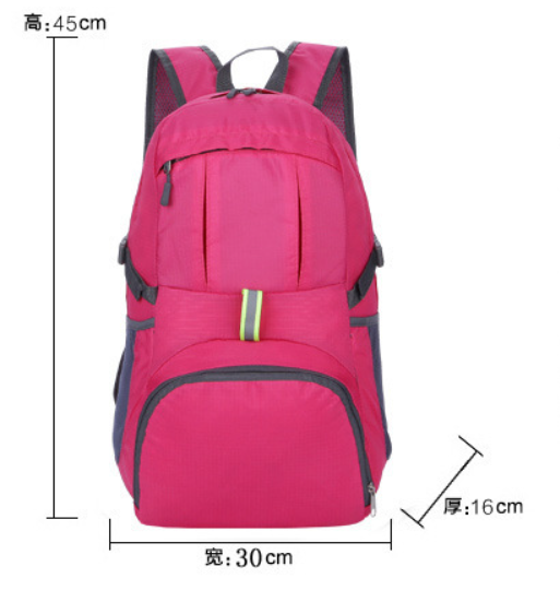 Custom Logo  Mountaineering Outdoor Folding Large Capacity Backpack | Premium Corporate Gifts and Custom Gifts