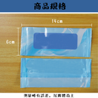 Custom Logo Advertising Pure Water Wet Wipes | Premium Corporate Gifts and Custom Gifts