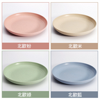 Custom Logo Eco-friendly Wheat Disc (4 packs) | Premium Corporate Gifts and Custom Gifts