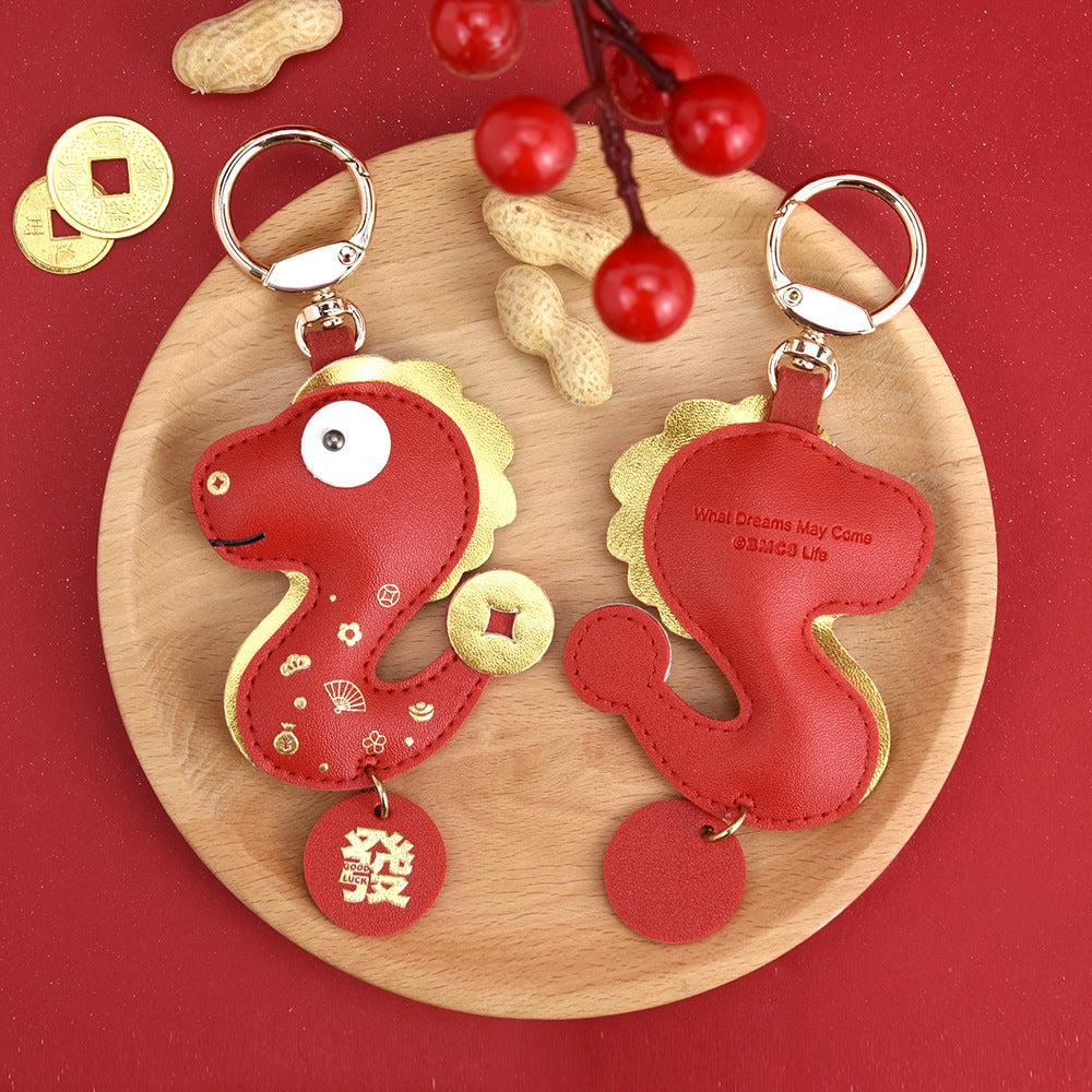 Custom Logo Year of the Snake Commemorative Keychain | Premium Corporate Gifts and Custom Gifts
