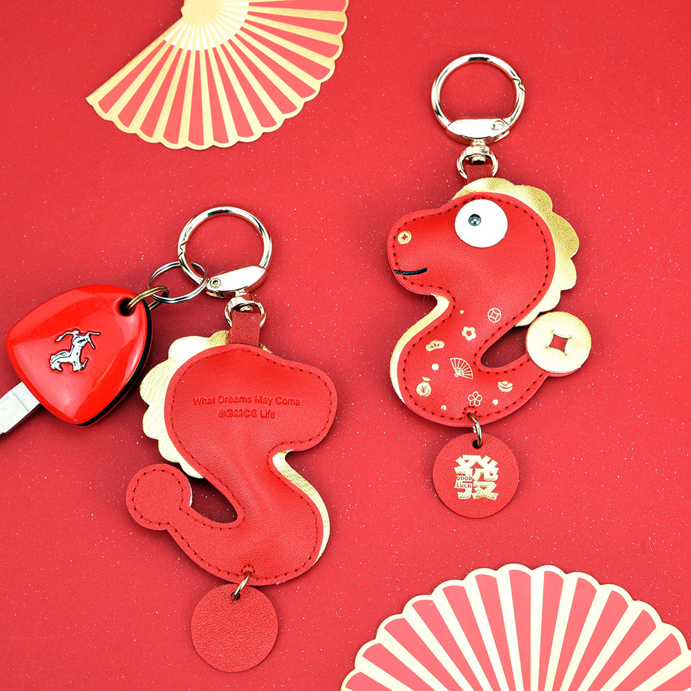 Custom Logo Year of the Snake Commemorative Keychain | Premium Corporate Gifts and Custom Gifts