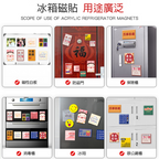 Custom Logo Acrylic Refrigerator Magnet | Premium Corporate Gifts and Custom Gifts
