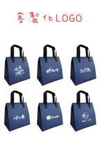 Custom Logo Aluminum foil coated insulated cooler bag | Premium Corporate Gifts and Custom Gifts