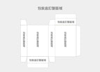 Custom Logo Customized Playing Cards | Premium Corporate Gifts and Custom Gifts