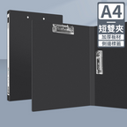 Custom Logo Multi-color office folder folder | Premium Corporate Gifts and Custom Gifts