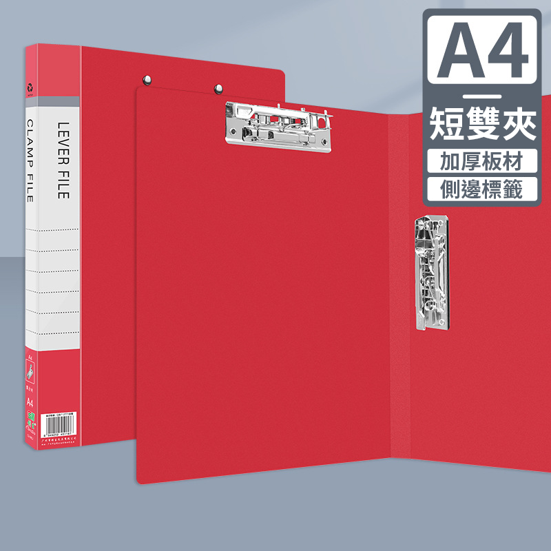 Custom Logo Multi-color office folder folder | Premium Corporate Gifts and Custom Gifts