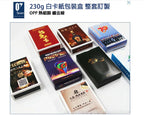 Custom Logo Customized Playing Cards | Premium Corporate Gifts and Custom Gifts