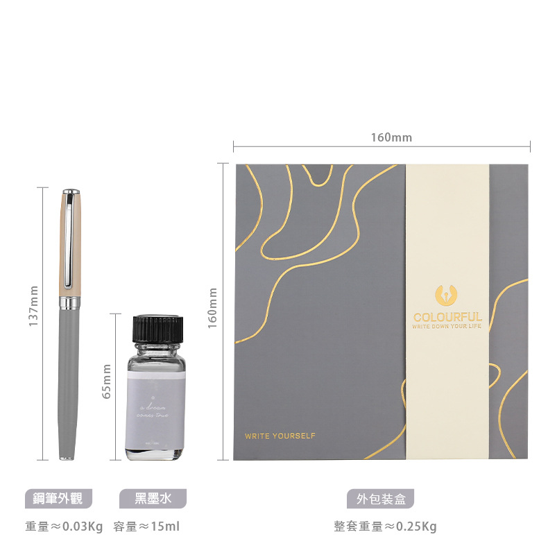 Custom Logo High-end pen gift box | Premium Corporate Gifts and Custom Gifts
