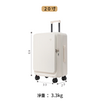 Custom Logo Multi-functional Front-Opening Luggage | Premium Corporate Gifts and Custom Gifts
