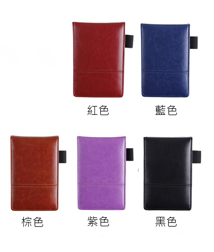 Custom Logo Leather Multifunctional Computer Notebook | Premium Corporate Gifts and Custom Gifts