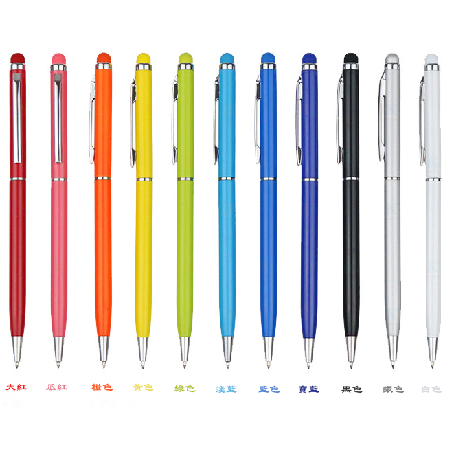 Custom Logo Metal Touch Rotating Advertising Pen | Premium Corporate Gifts and Custom Gifts