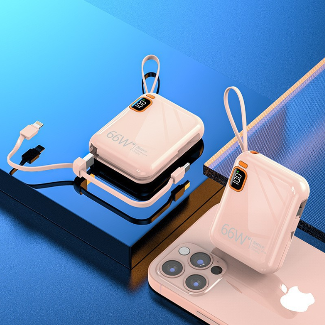 Custom Logo Compact power bank with cable lanyard | Premium Corporate Gifts and Custom Gifts