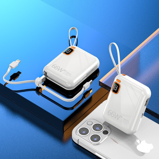 Custom Logo Compact power bank with cable lanyard | Premium Corporate Gifts and Custom Gifts