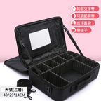Custom Logo Travel portable convenient large capacity cosmetic bag | Premium Corporate Gifts and Custom Gifts