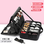 Custom Logo Travel portable convenient large capacity cosmetic bag | Premium Corporate Gifts and Custom Gifts