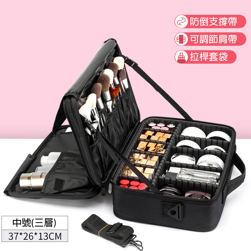 Custom Logo Travel portable convenient large capacity cosmetic bag | Premium Corporate Gifts and Custom Gifts
