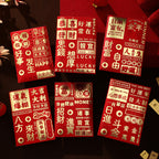 Custom Logo Hot stamping red envelope bag | Premium Corporate Gifts and Custom Gifts