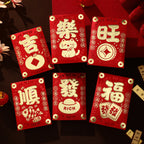 Custom Logo Hot stamping red envelope bag | Premium Corporate Gifts and Custom Gifts
