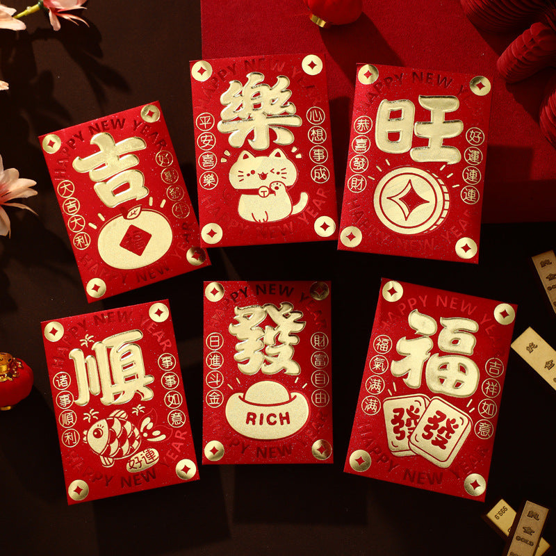Custom Logo Hot stamping red envelope bag | Premium Corporate Gifts and Custom Gifts