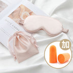 Custom Logo Satin Travel Eye Mask Set | Premium Corporate Gifts and Custom Gifts