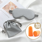 Custom Logo Satin Travel Eye Mask Set | Premium Corporate Gifts and Custom Gifts